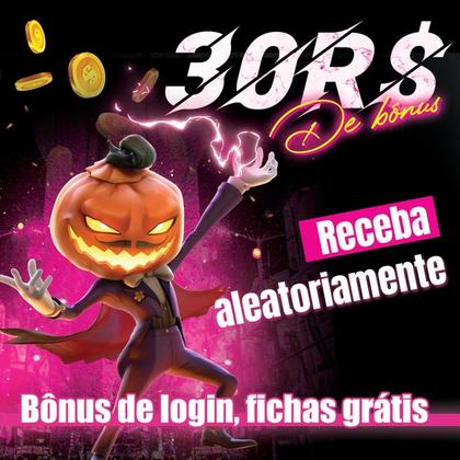 LOIROPG