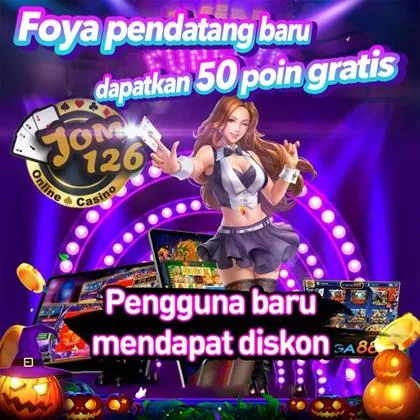 LOIROPG